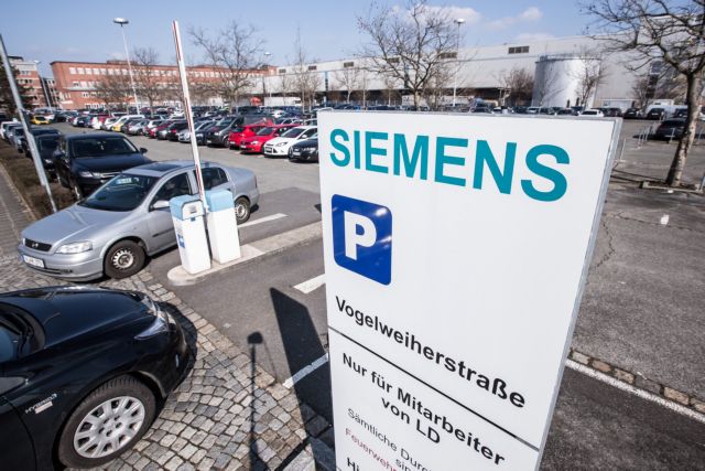 Στοίχημα για τη Δικαιοσύνη η δίκη της Siemens