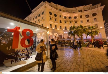 Η Ελίζ Ζαλαντό, νέα γενική διευθύντρια του Φεστιβάλ Κινηματογράφου Θεσσαλονίκης