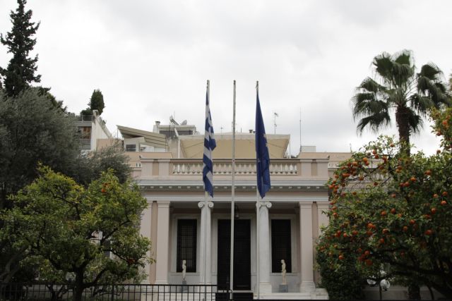 Athens calls IMF to wrap up negotiations as soon as possible | tovima.gr