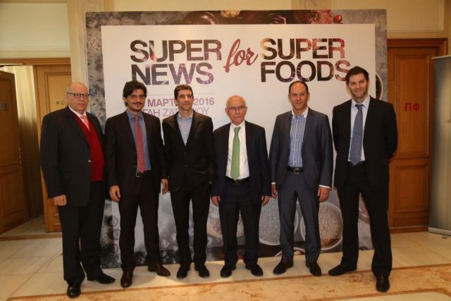 Συνεργασία ομίλων Παπάζογλου και Γιαννακόπουλου με επίκεντρο τα Superfoods