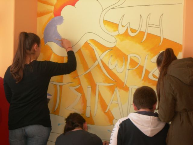 5ο Γυμνάσιο Αχαρνών: Αλλαξαν σελίδα με ένα σχολείο-έργο τέχνης