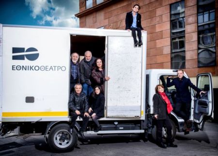 Στον αέρα οι παραστάσεις του Εθνικού στην Επίδαυρο