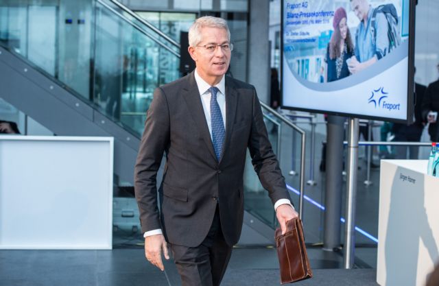 Στο μικροσκόπιο της Fraport τα 14 αεροδρόμια