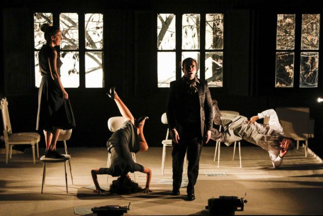 Τα άνθη του τρελού