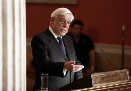 Στην Κομοτηνή ο Παυλόπουλος για την 96η επέτειο απελευθέρωσης της πόλης