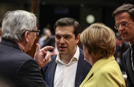 Σύσκεψη υπό τον Τσίπρα στο Μαξίμου για το προσφυγικό