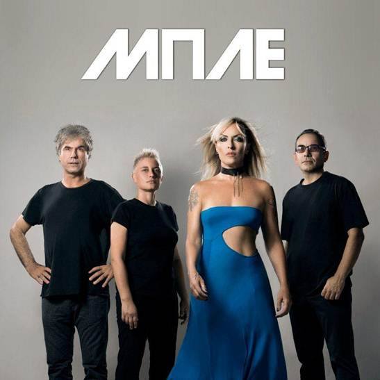 Η Τζώρτζια Κεφαλά «Αυτοπροσώπως» στον Νίκο Θρασυβούλου