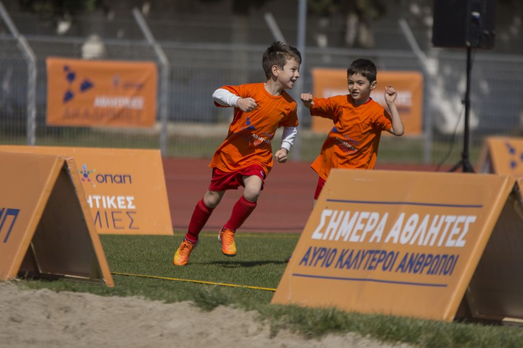 Στην Κατερίνη το 4ο φεστιβάλ αθλητικών ακαδημιών του ΟΠΑΠ