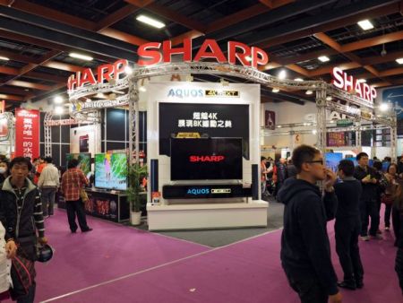 «Έκλεισε» η συμφωνία πώλησης της Sharp στην ταϊβανέζικη Foxconn