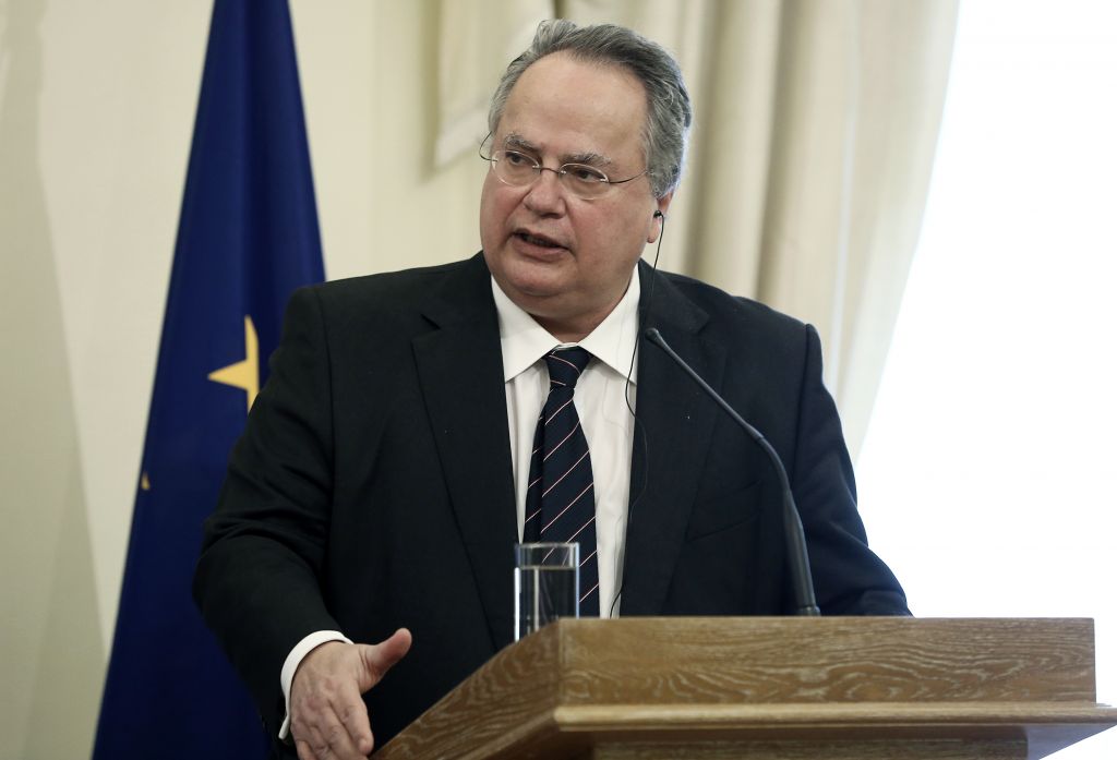 Ξεκινά στη Ρόδο η διάσκεψη για την ασφάλεια και τη σταθερότητα