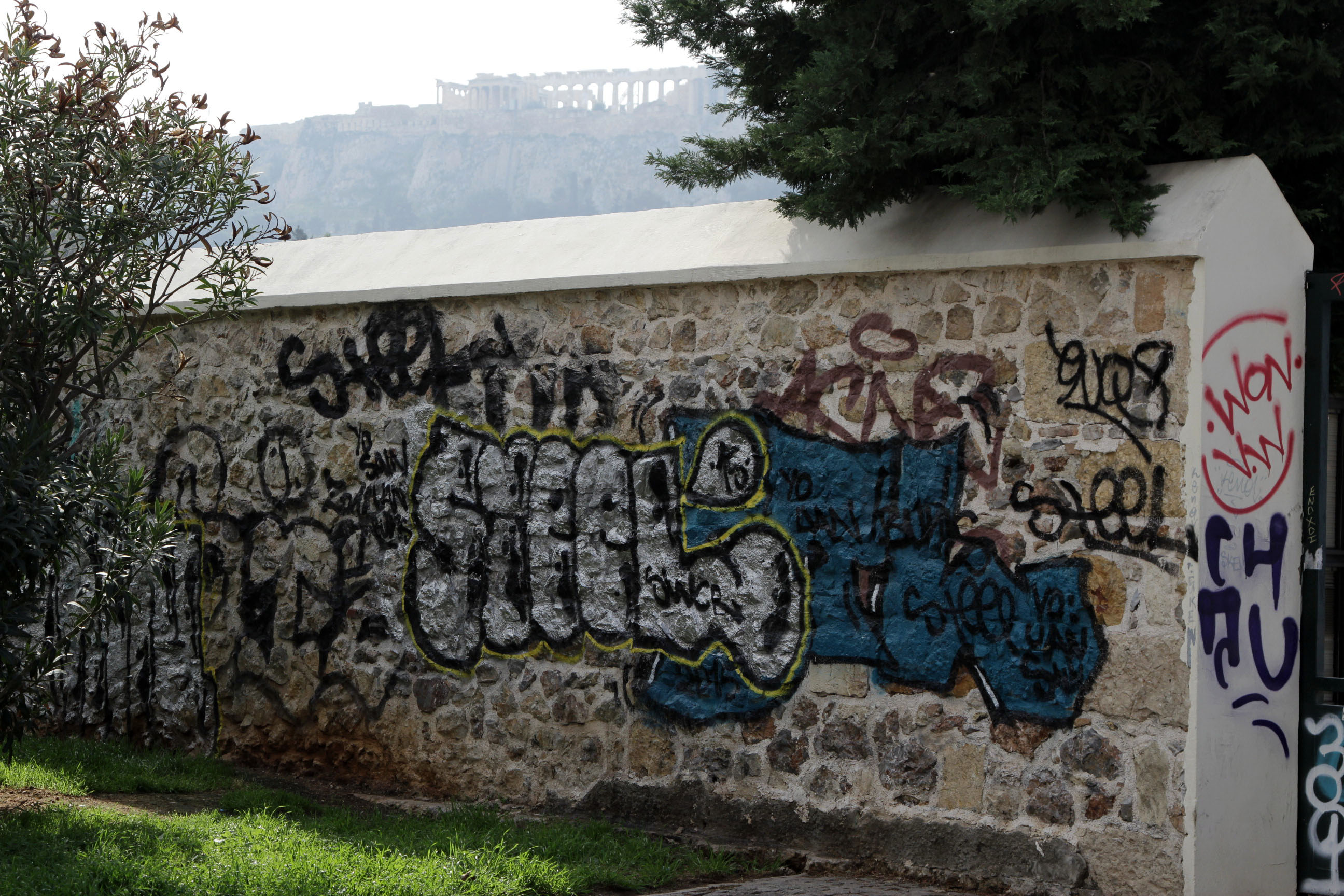 Ποινή φυλάκισης 4 μηνών με αναστολή σε νεαρό για γκράφιτι