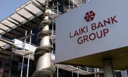 Την έκδοση των Ε. Μπουλούτα και Μ. Φόρου αποφάσισε το Συμβούλιο Εφετών