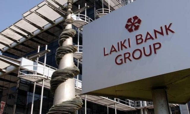 Την έκδοση των Ε. Μπουλούτα και Μ. Φόρου αποφάσισε το Συμβούλιο Εφετών