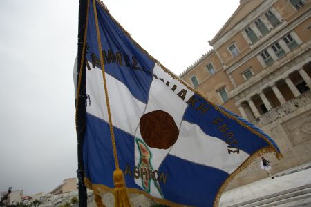 Οι κυκλοφοριακές ρυθμίσεις στην Αθήνα λόγω της παρέλασης της 25ης Μαρτίου