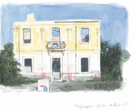 Λευκωσία: Πράσινη Γραμμή – Νεκρή Ζώνη