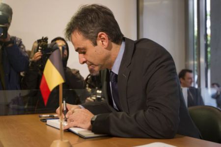 Μητσοτάκης: «Η τρομοκρατία δεν θα μας νικήσει»