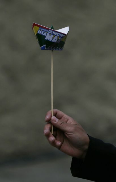 Στο Διεθνές Δικαστήριο της Χάγης και πάλι η Βολιβία κατά της Χιλής