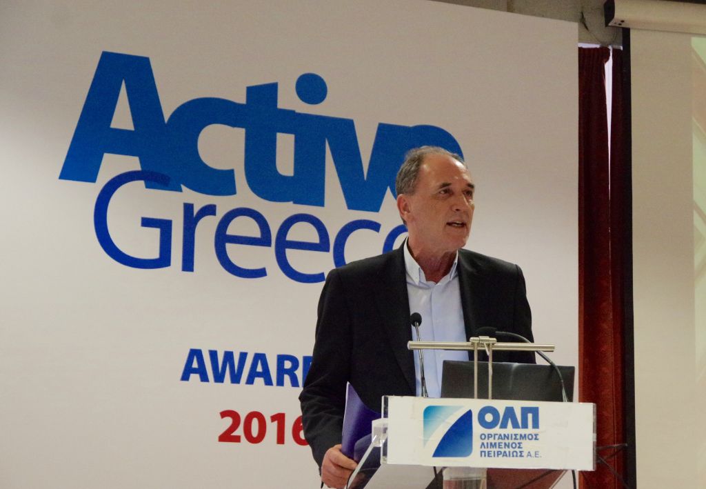 Η Ελλάδα της εξωστρέφειας