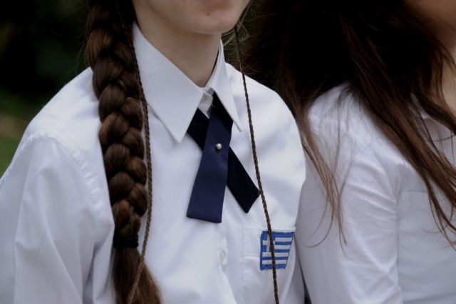 Καταργείται έπαρση σημαίας και εθνικός ύμνος στα Δημοτικά