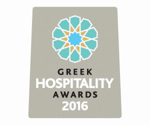 Μέχρι 1η Απριλίου η προθεσμία για τα Greek Hospitality Awards