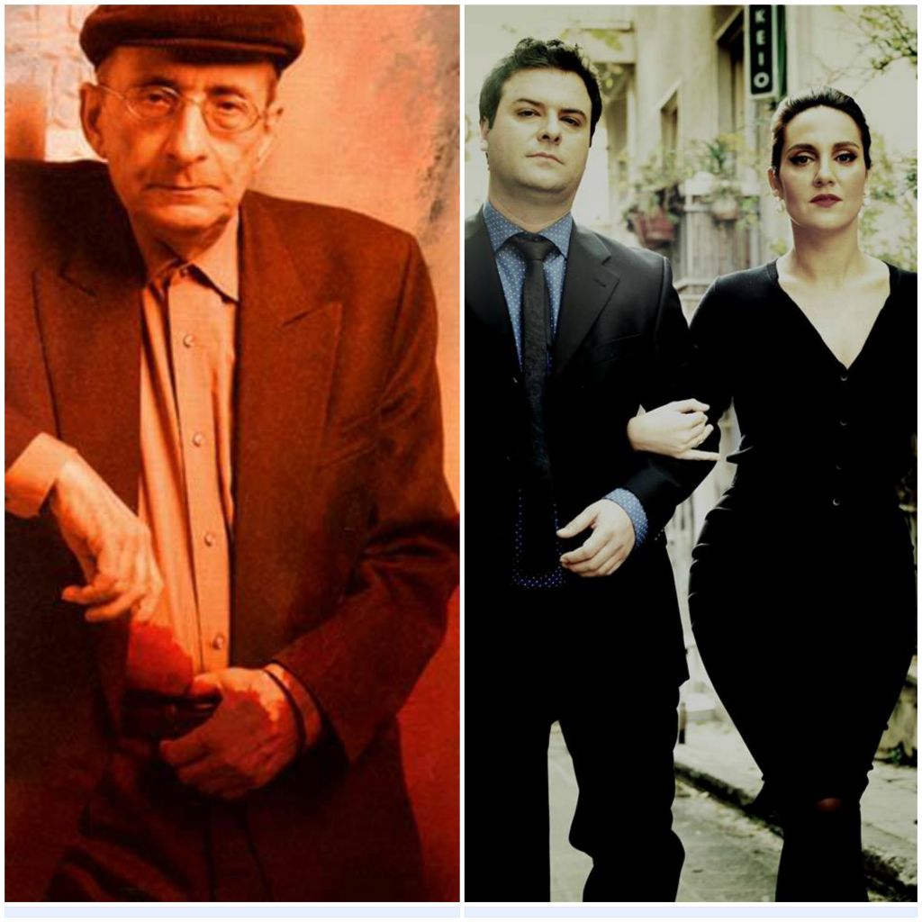 Ο Μάνος Ελευθερίου, ο Θανάσης Συλιβός, ο Άρης Βλάχος και η Αναστασία Έδεν «Αυτοπροσώπως» στον Νίκο Θρασυβούλου