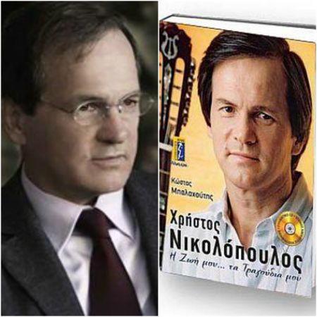Ο Χρήστος Νικολόπουλος «Αυτοπροσώπως» στον Νίκο Θρασυβούλου