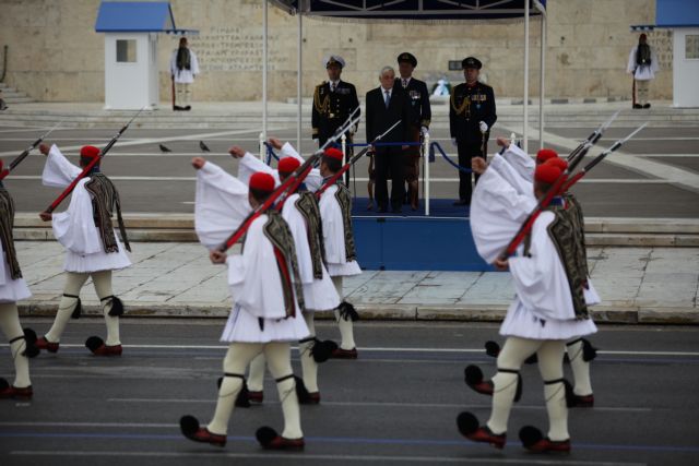 Day of Independence celebrations conclude with military parade