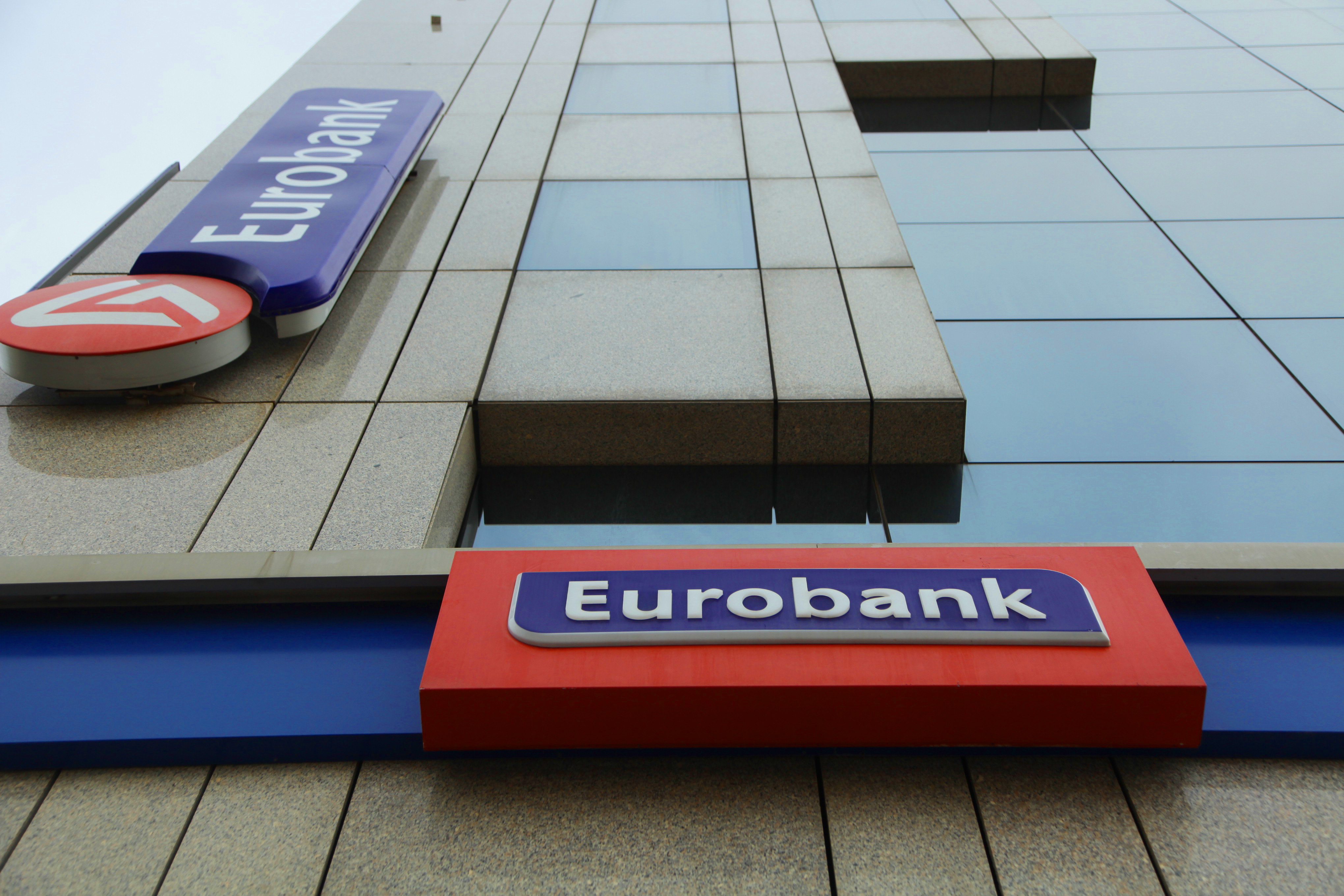 Καθαρά κέρδη 106 εκατ. ευρώ εμφάνισε η Eurobank στο α΄ εξάμηνο του 2016