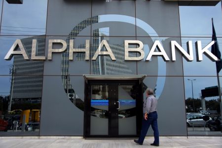 Alpha Bank: Πρωτη φορά από το 2007 η μείωση του λόγου χρέους προς ΑΕΠ οφείλεται σε δομικούς παράγοντες