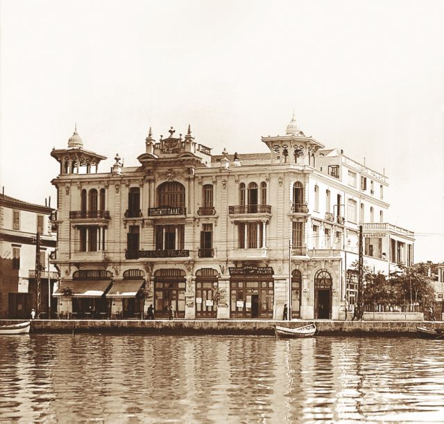 Τα ξενοδοχεία της Θεσσαλονίκης