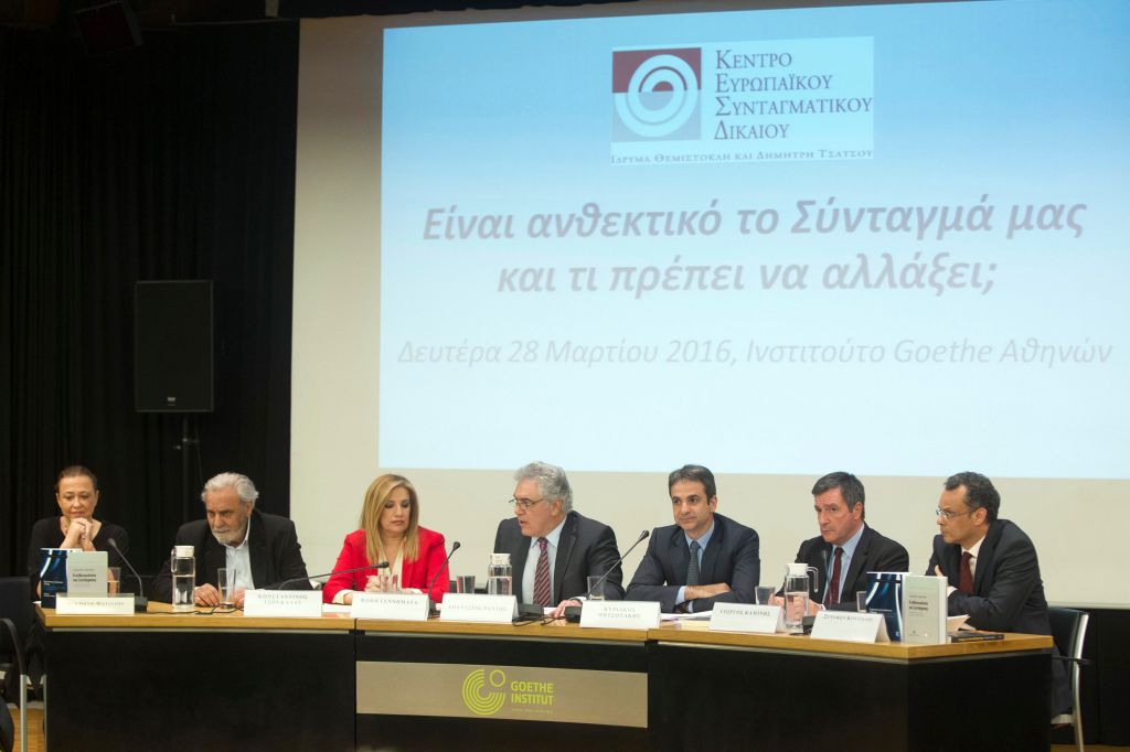 Γ. Καμίνης: Νομοθετικές ρυθμίσεις πριν τη Συνταγματική αναθεώρηση