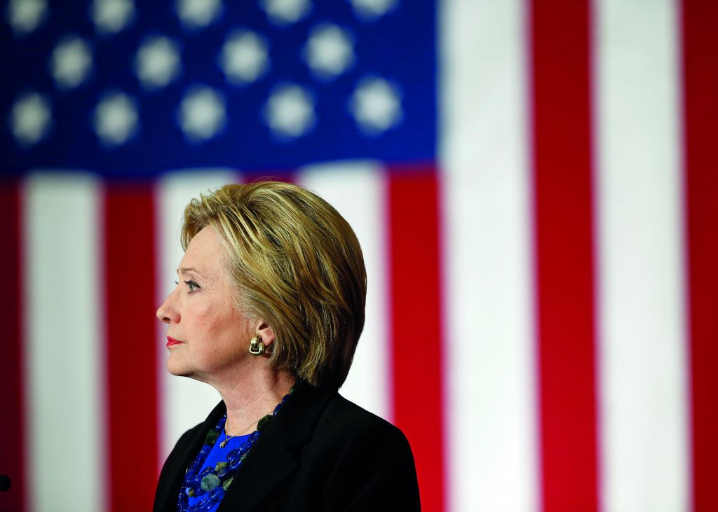 Το haircut των 600 δολαρίων