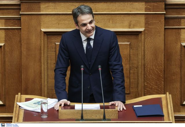 Γιατί ζητεί εκλογές ο κ. Μητσοτάκης