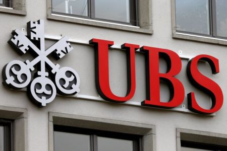 Από τη «λίστα της UBS» ως τη «λίστα Λαγκάρντ»