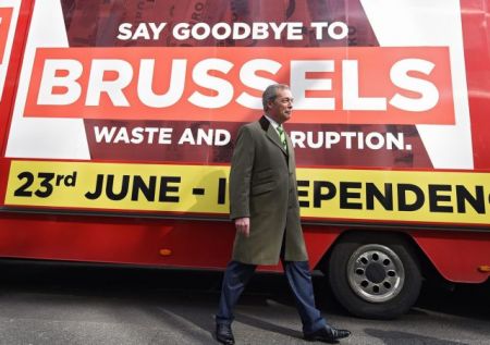 Το Brexit θα ενισχύσει την βρετανική οικονομία κατά 4%, εκτιμούν οικονομολόγοι