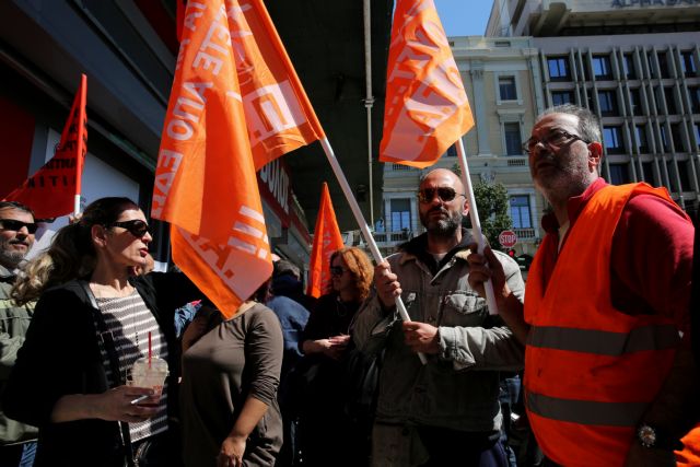 Municipal employees announce work stoppage on Tuesday