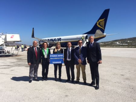 Μύκονος – Αθήνα με 16,99 ευρώ από τη Ryanair τον Μάιο