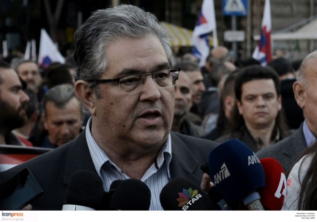 Κουτσούμπας: Μην τολμήσουν να φέρουν το Ασφαλιστικό στη Βουλή τη Μ.Εβδομάδα | tovima.gr