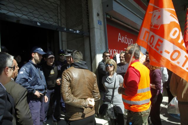 Κινητοποιήσεις στους δήμους για επίδομα ανθυγιεινής και μισθολόγιο