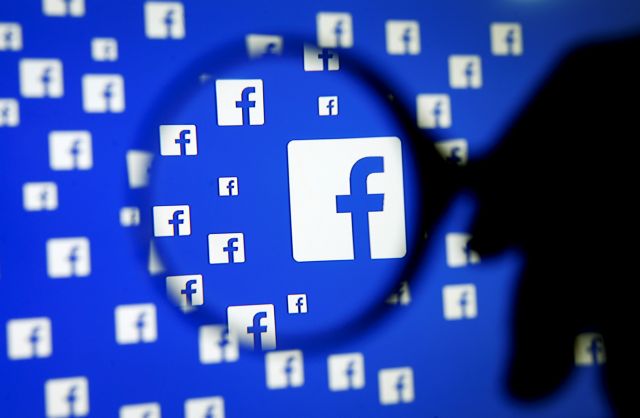 Οι επαγγελματικοί κίνδυνοι από την online κοινή χρήση δεδομένων