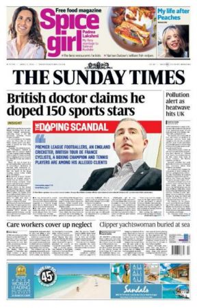 Sunday Times: «Σκάνδαλο με ντοπαρισμένους παίκτες της Λέστερ, Τσέλσι και Αρσεναλ»