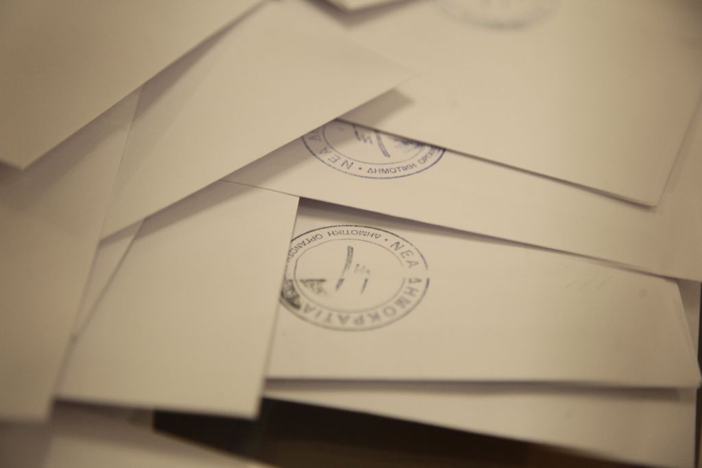 ΝΔ: Να ψηφίζουν οι έλληνες της ομογένειας στη χώρα που ζουν