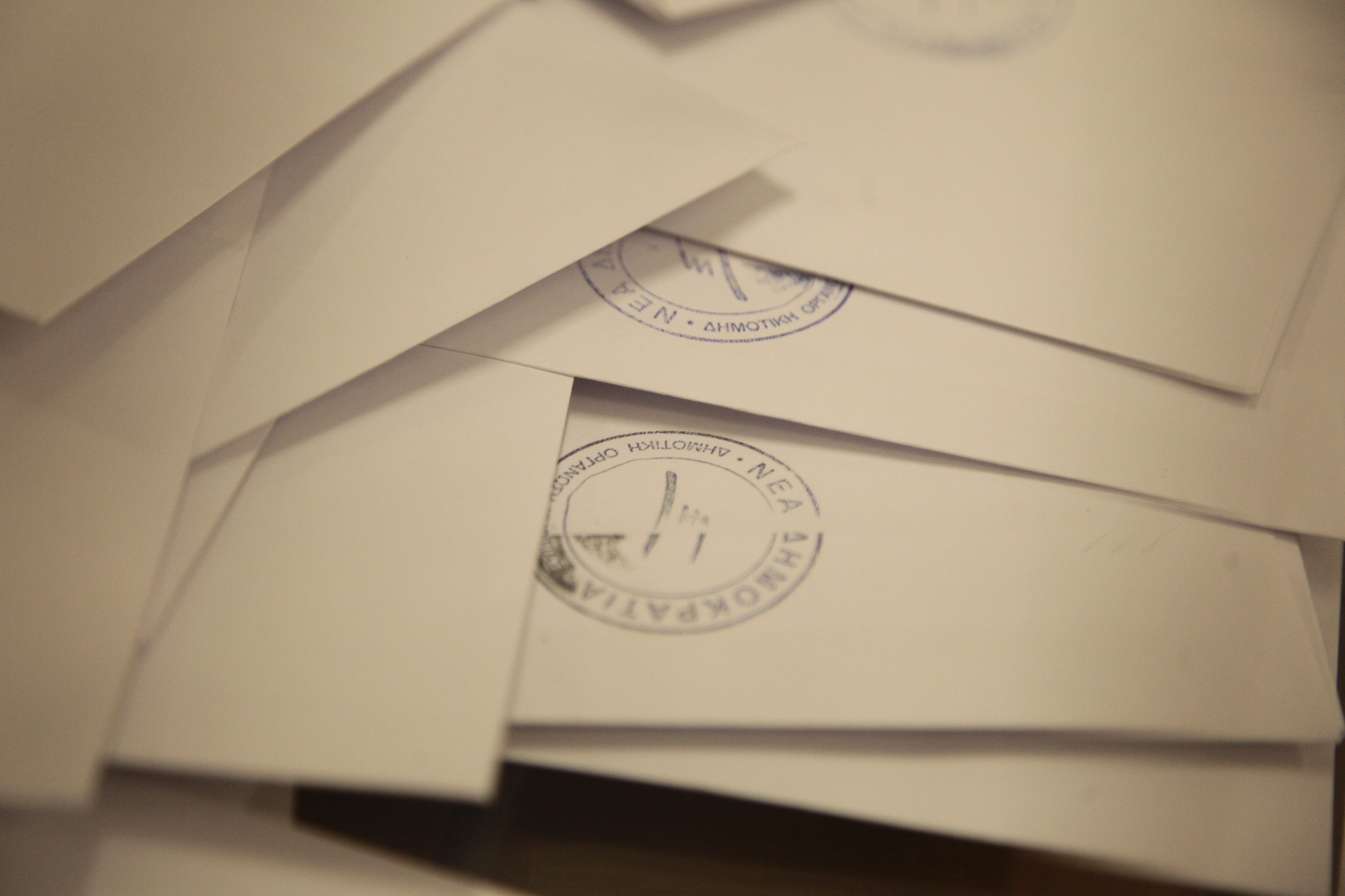 ΝΔ: Να ψηφίζουν οι έλληνες της ομογένειας στη χώρα που ζουν