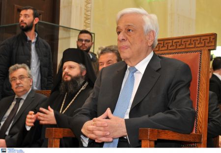 Παυλόπουλος: Ενώμενοι να επιτύχουμε τους εθνικούς στόχους