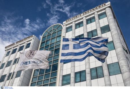 Athens Stock Exchange closes with minor losses on Monday