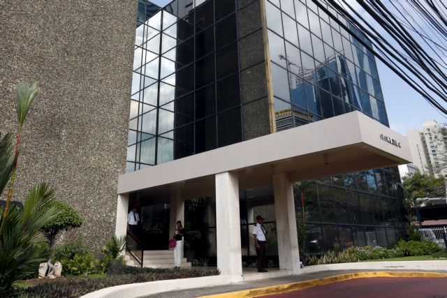 Η offshore και πώς να την αποκτήσετε