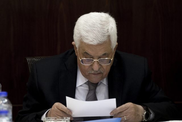 Παλαιστίνη: Εκλογές μέχρι το τέλος του 2018