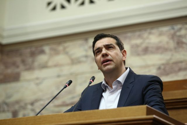 PM Tsipras to present main points of Constitutional Review on Monday