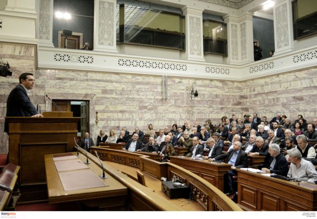 PM Tsipras underlines need to complete bailout review by 22 April