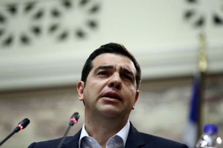 Ο… φορομπήχτης
